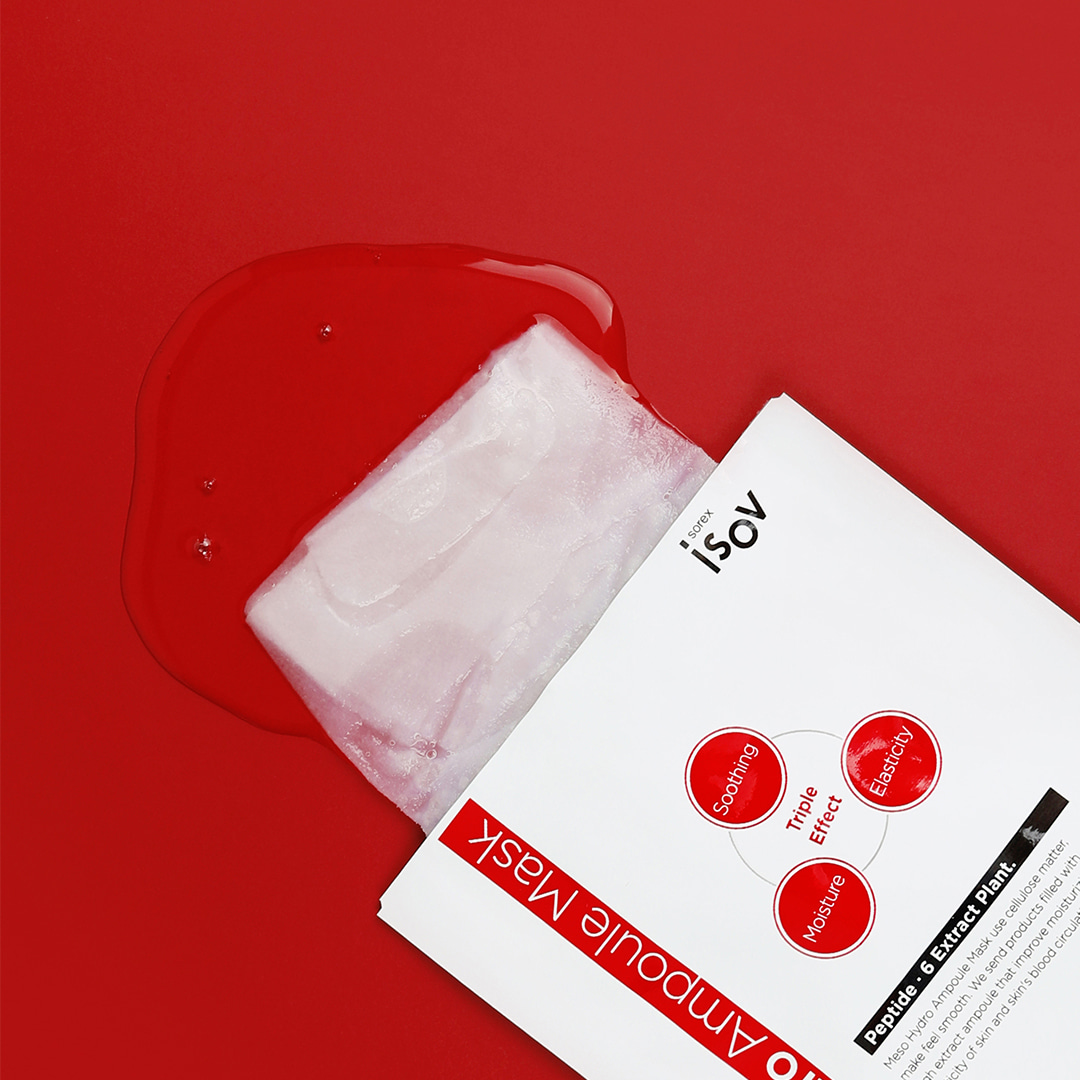 메조 하이드로 앰플 마스크 (10개입)